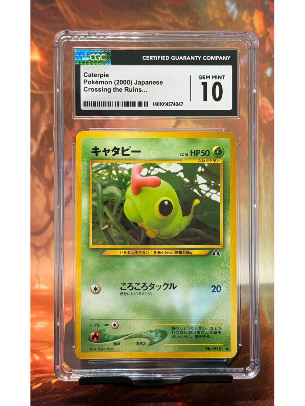 Caterpie Crossing the Ruins… No. 010 (2000) Japanese CGC 10